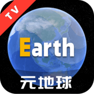 Earth元地球电视版