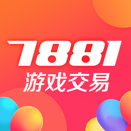 7881手机客户端