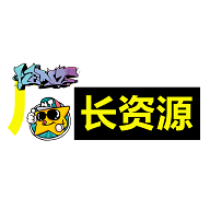 厂长资源czzy.tv