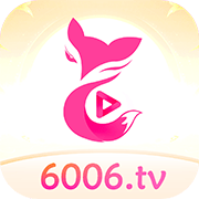 6006tv魅舞