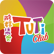 TUTTi Club游戏盒子