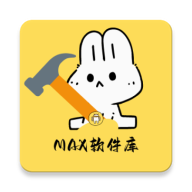 max库app