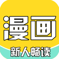 哔咔漫画大全中文版