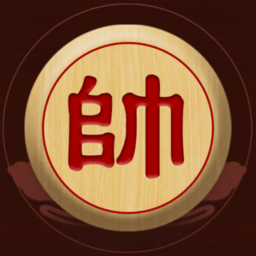 象棋对决小