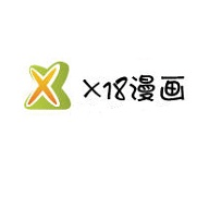 x18漫画漫画