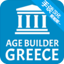 Builders of Greece中文版