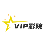 vip影院高清免会员版