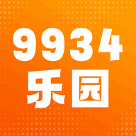 9934乐园小游戏