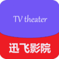 迅风TV电视盒子版