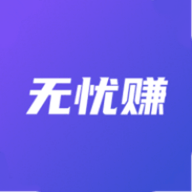 无忧赚抖音挂机