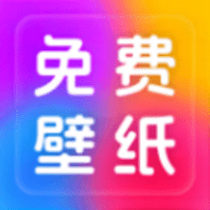 桌面壁纸