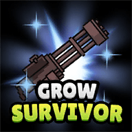 GrowSurvivor培养幸存者