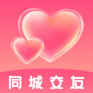 附近同城蜜爱交友