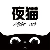 夜猫影视重置版