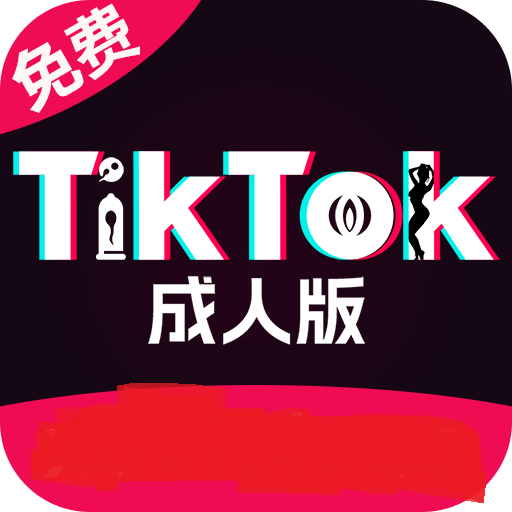 Tiktok18+