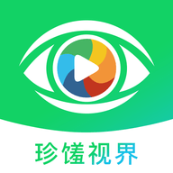 珍馐视界