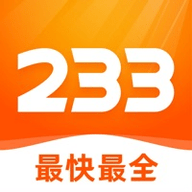 233乐园不用实名认证版