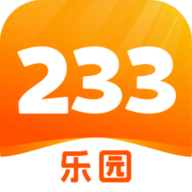 233游戏乐园官方正版