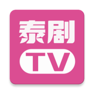 人人泰剧TV