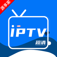 超清IPTV电视版