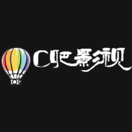 C吧影视官方版