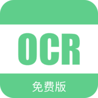 OCR