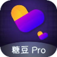 糖豆pro