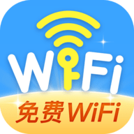 千寻全能WiFi钥匙