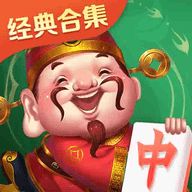 开心红中麻将