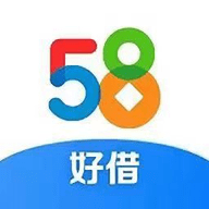 58金融贷款