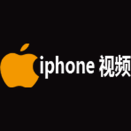 iphone视频