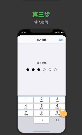 水果派轻量版App 1.3.1 手机版