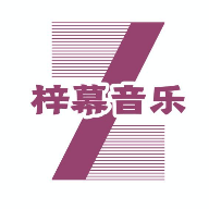 梓慕音乐播放器