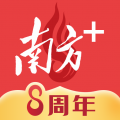 南方Plus app