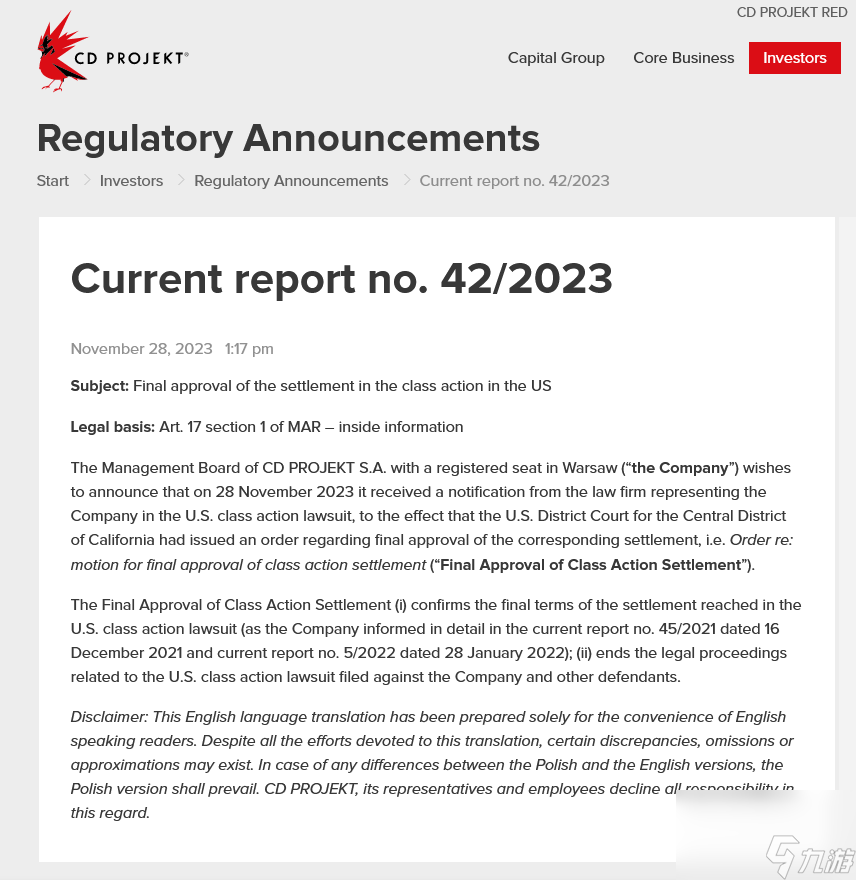 《赛博朋克2077》首发滑铁卢投资者起诉CDP现已和解