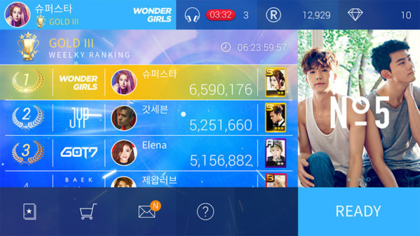 superstarjyp图片2