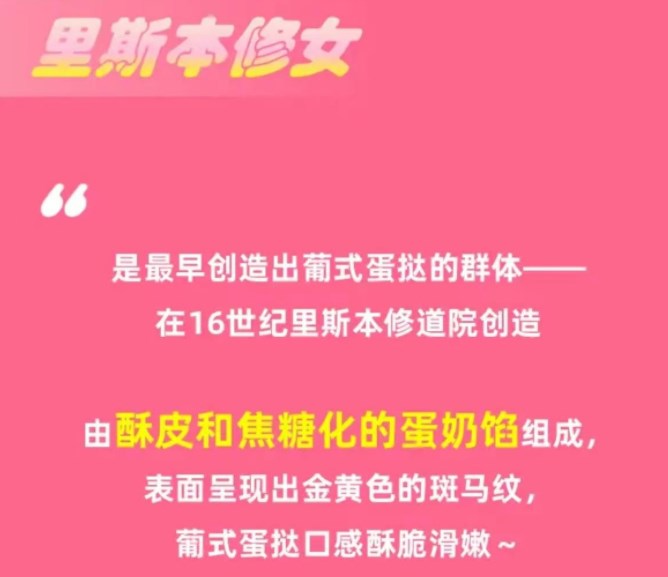 淘宝每日一猜12.15答案最新 淘宝大赢家12月15日今天答案分享[多图]图片2