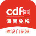 cdf离岛免税