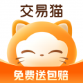 交易猫