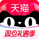 天猫app官方版