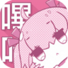 哔咔漫画 app正版