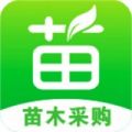 597苗木网app