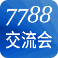 7788交流会