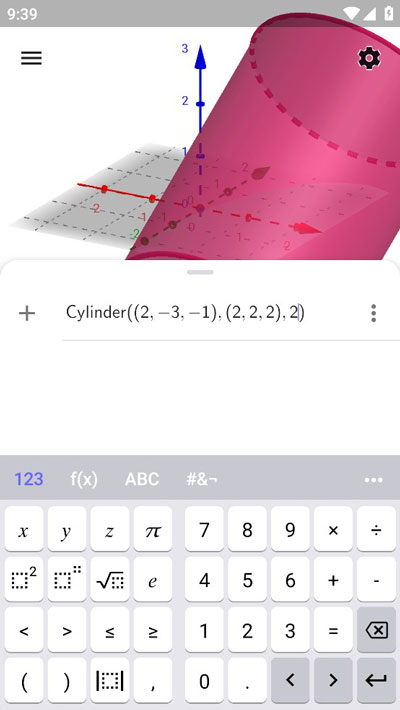 geogebra3d计算器怎么画圆柱教程