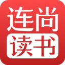 连尚读书app最新版