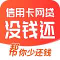 马上搞定逾期app