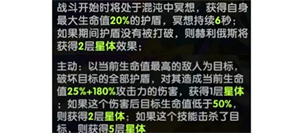 英雄与城堡官方正版阿波罗玩法攻略