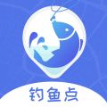 钓鱼点app