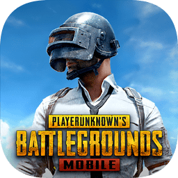 pubg地铁逃生 国服手游