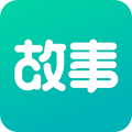 每天读点故事app